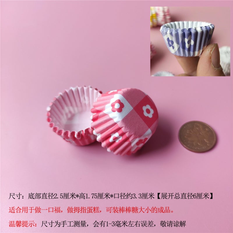 2.5Cm Baking Cake Paper Holder 48 Even 96 Even Mini One Lucky Paper Holder Small Mushroom Paper Holder 1000 - Image 1